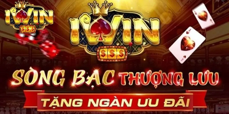 Mời Tham Gia Sự Kiện Độc Quyền